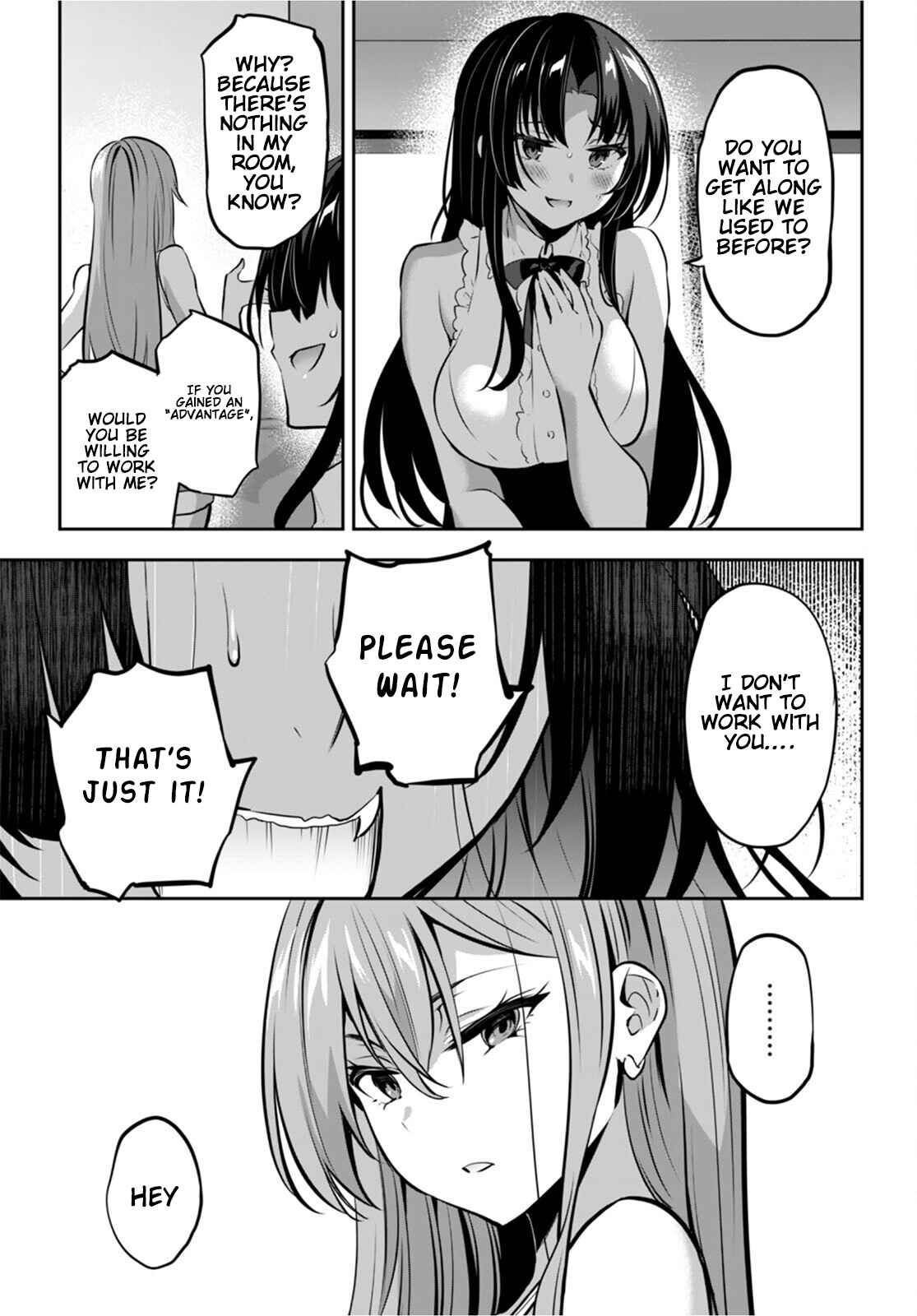 Strategic Lovers Chapter 14 - Page 14