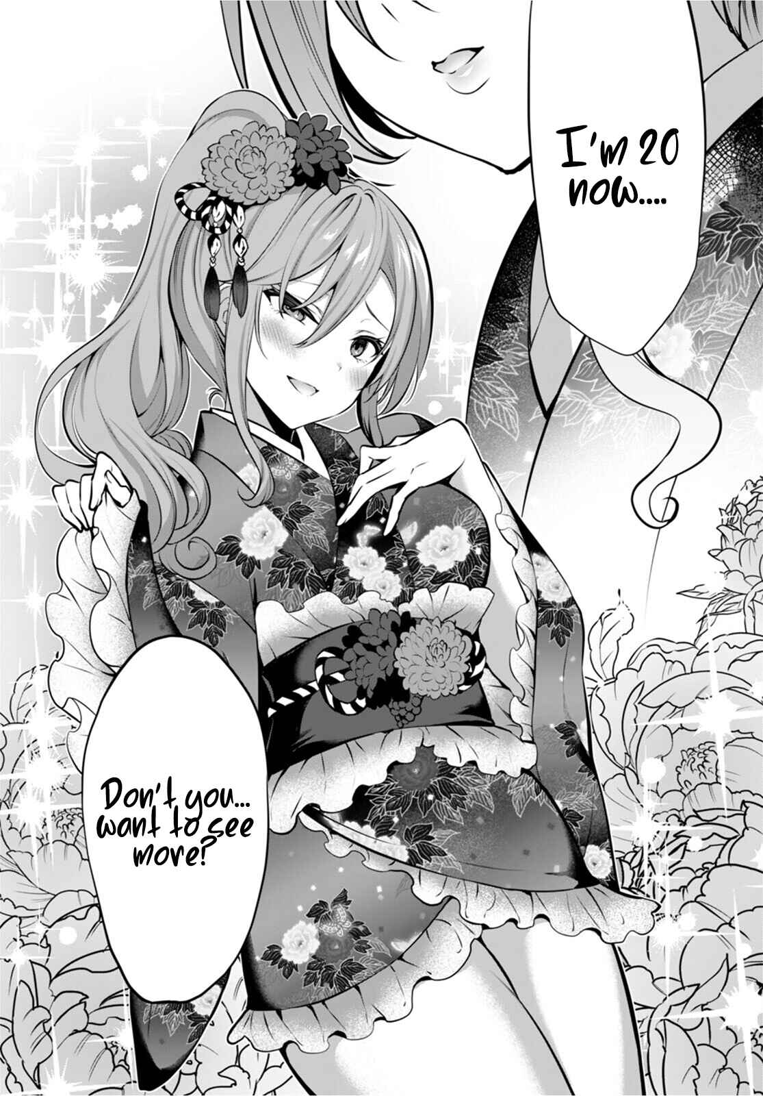Strategic Lovers Chapter 14 - Page 18
