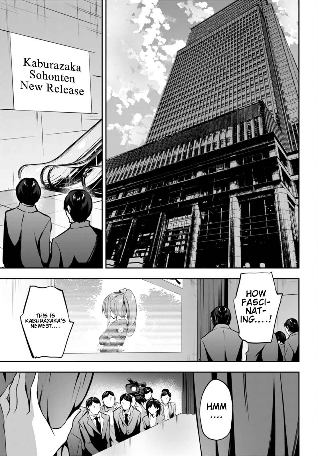 Strategic Lovers Chapter 14 - Page 20