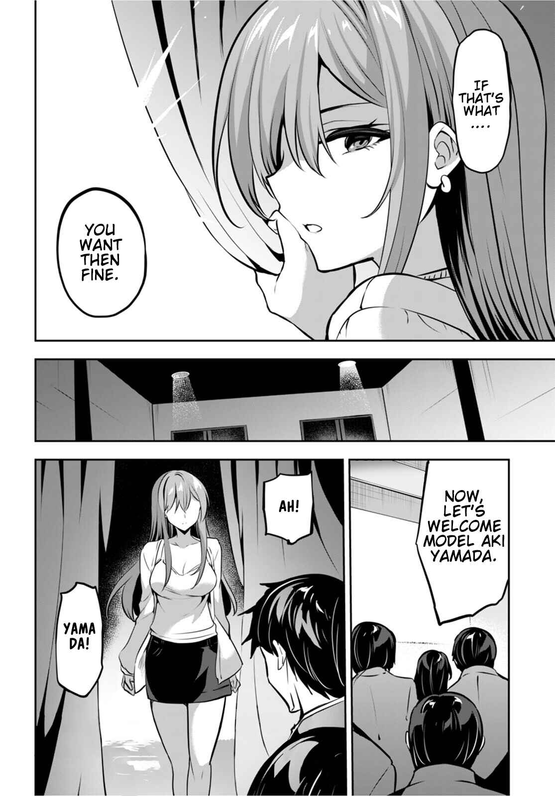 Strategic Lovers Chapter 14 - Page 23