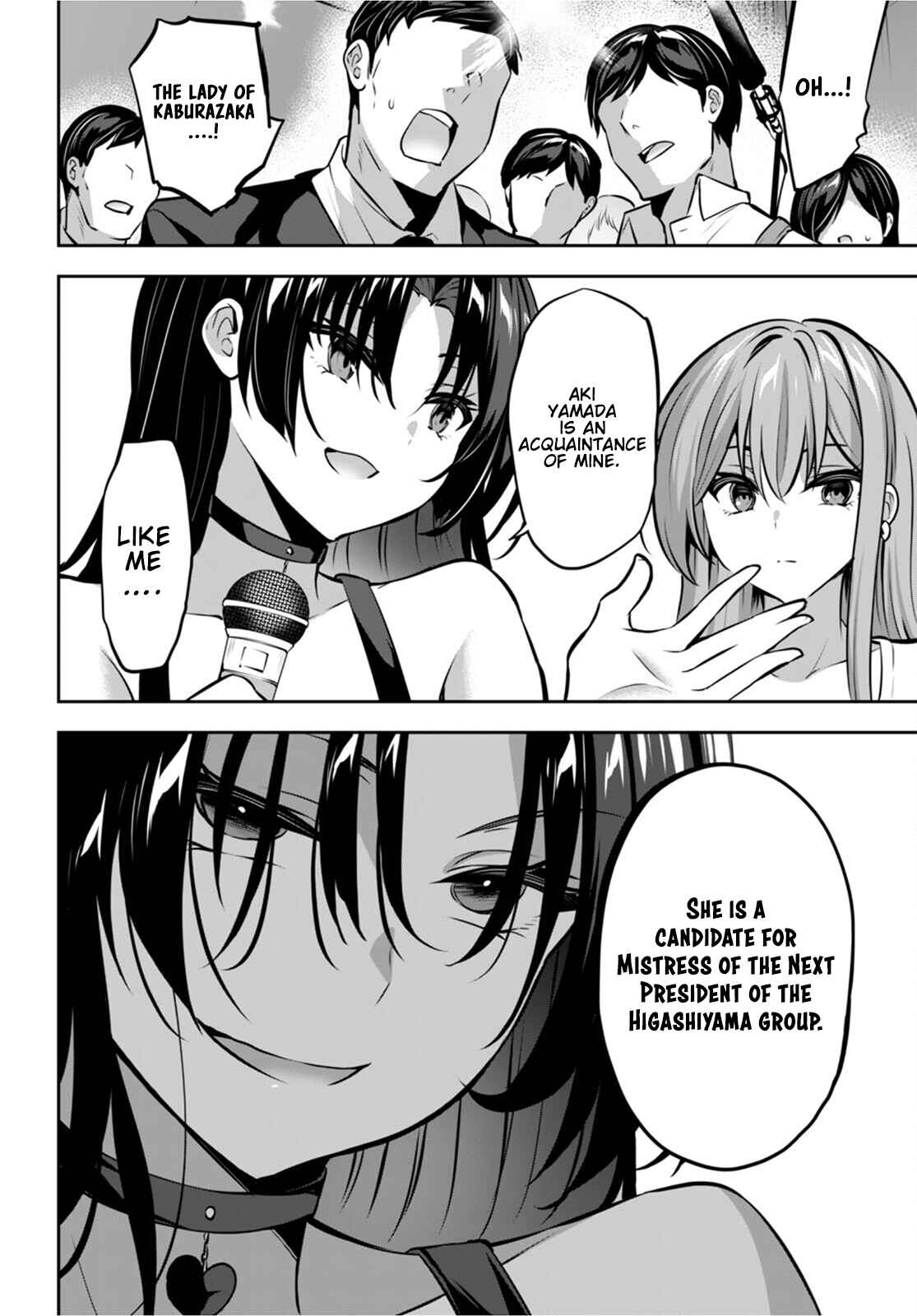 Strategic Lovers Chapter 14 - Page 25