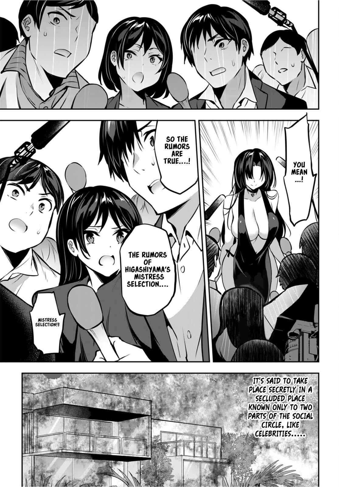 Strategic Lovers Chapter 14 - Page 26