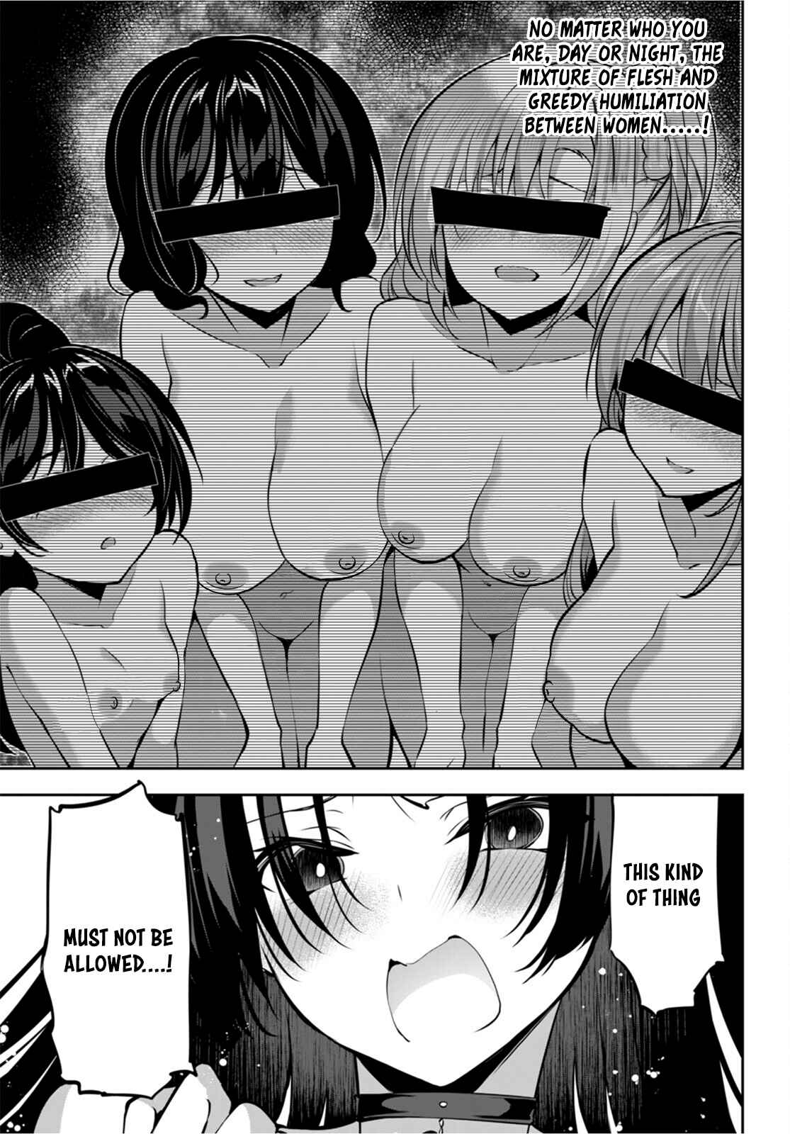 Strategic Lovers Chapter 14 - Page 28