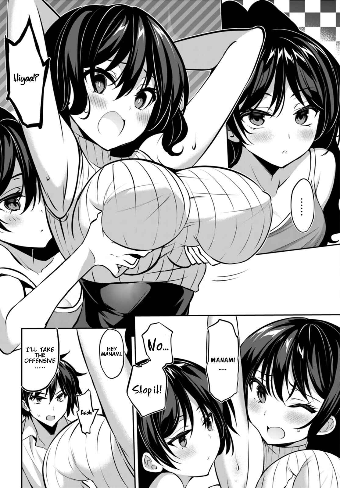 Strategic Lovers Chapter 14 - Page 7