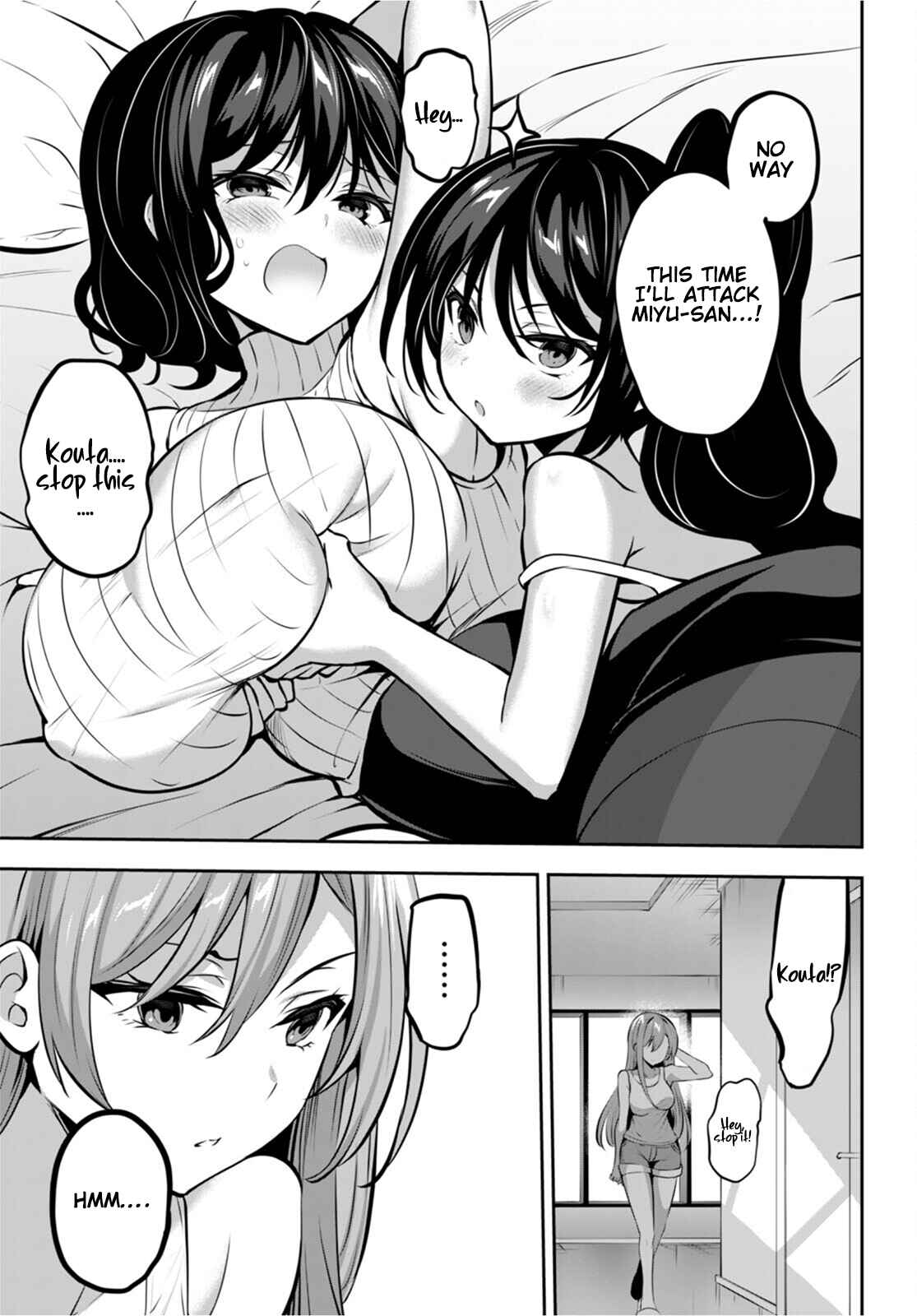 Strategic Lovers Chapter 14 - Page 8