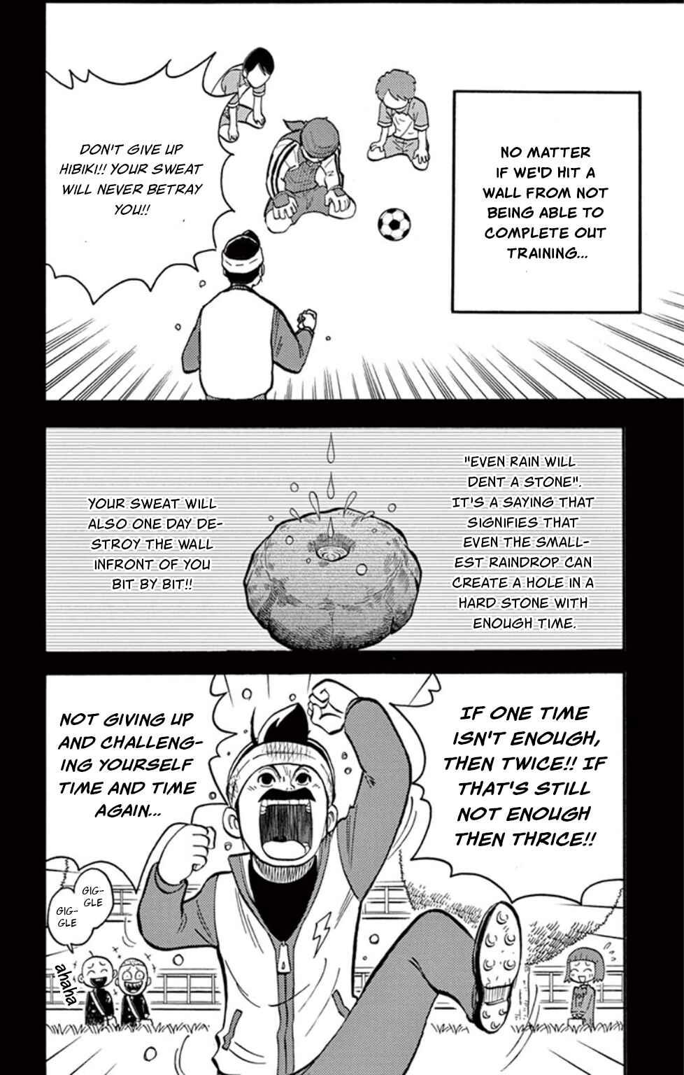Inazuma Eleven Chapter 18 - Page 13
