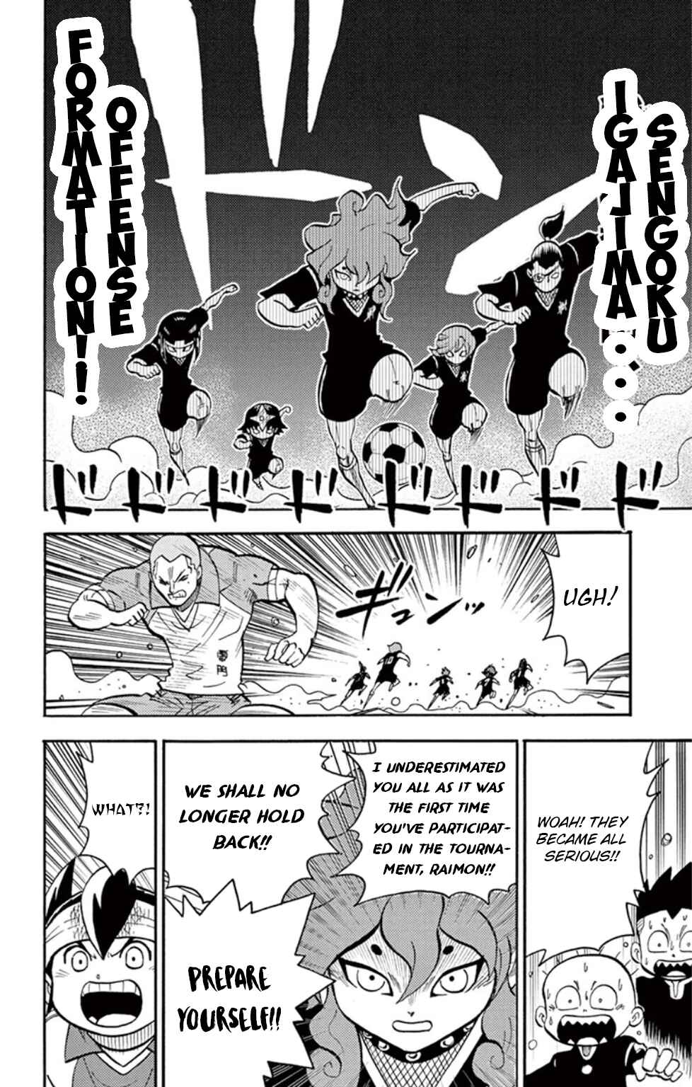 Inazuma Eleven Chapter 18 - Page 27