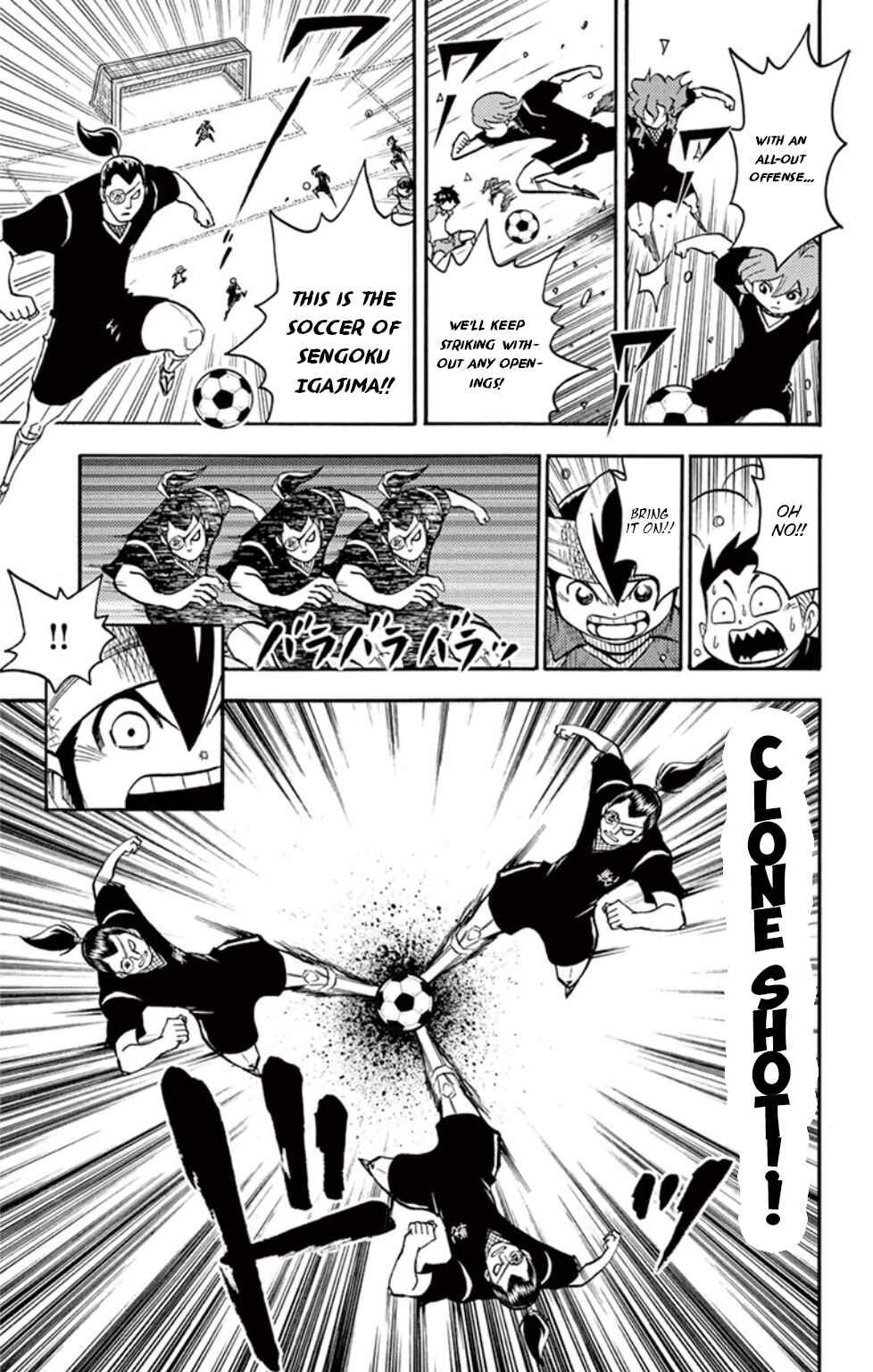 Inazuma Eleven Chapter 18 - Page 28