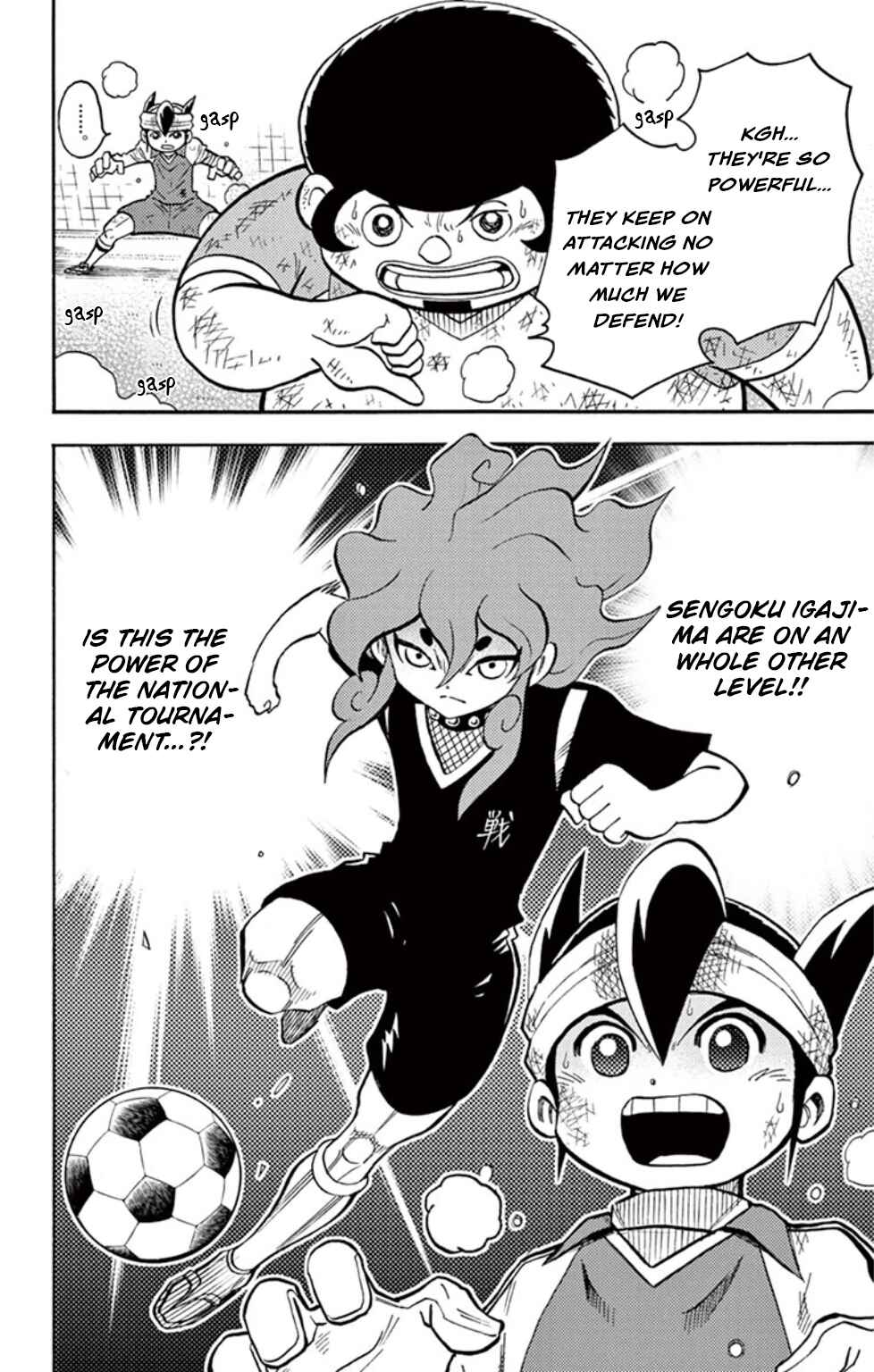 Inazuma Eleven Chapter 18 - Page 31