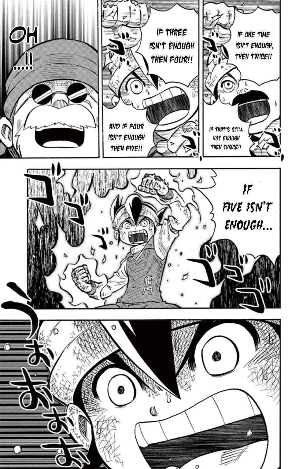 Inazuma Eleven Chapter 18 - Page 39