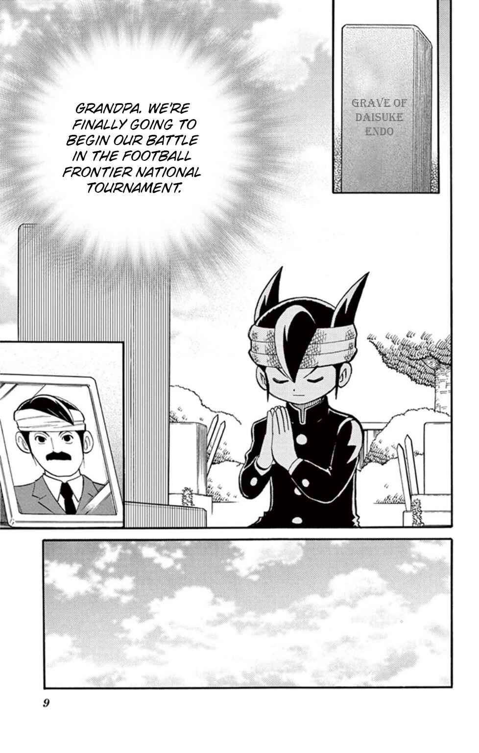 Inazuma Eleven Chapter 18 - Page 6