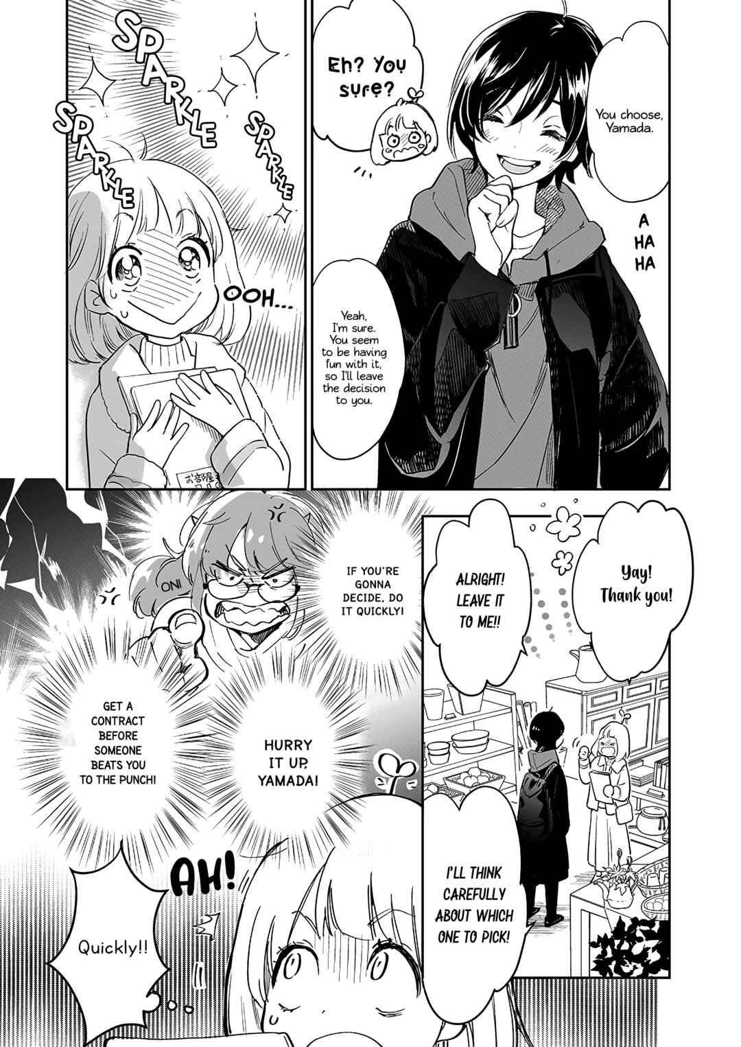 Yamada to Kase-san Chapter 29 - Page 5