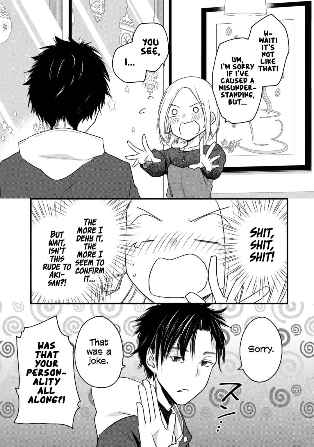 Josou Shite Off-kai ni Sanka Shite mita. Chapter 72 - Page 1