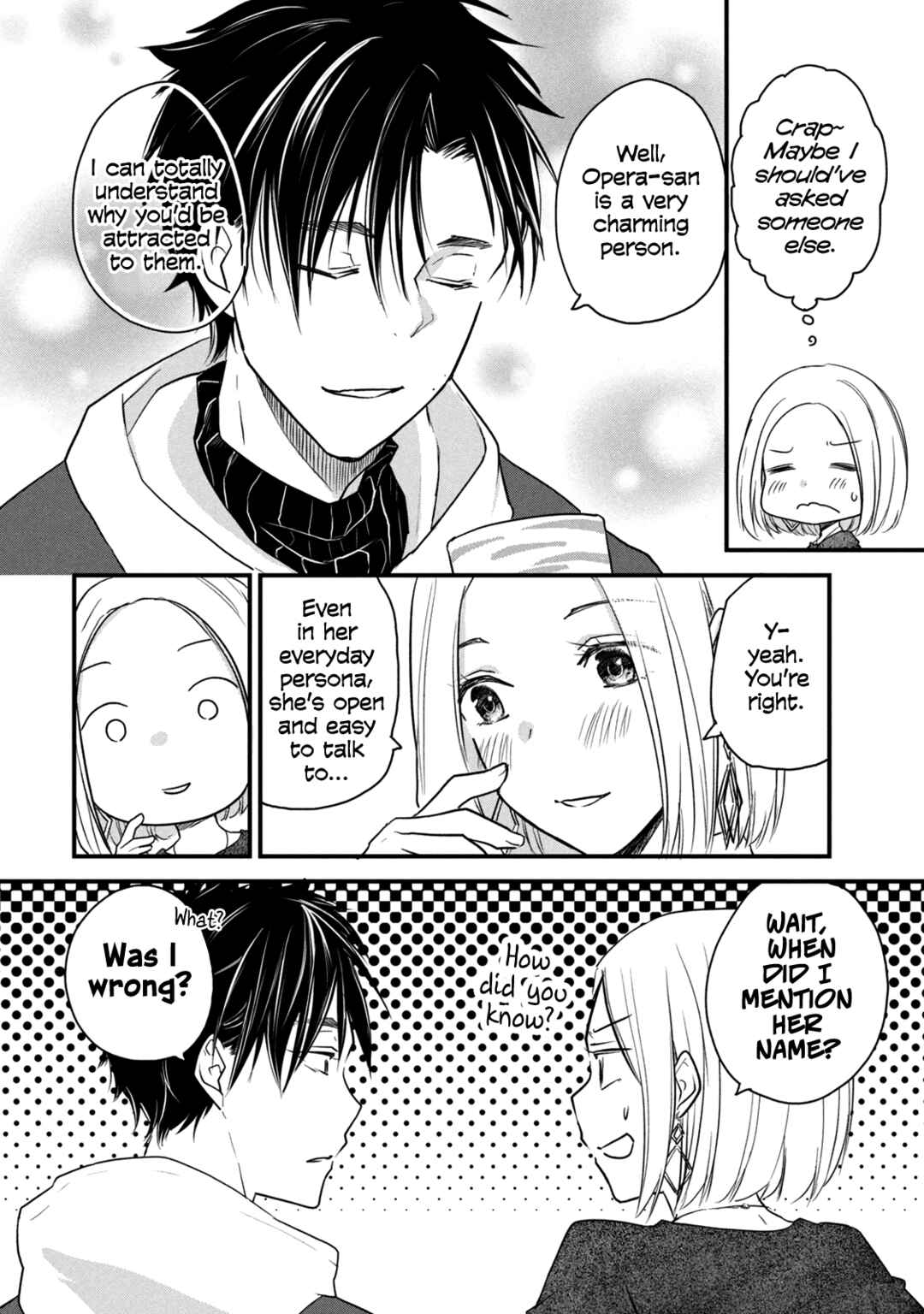 Josou Shite Off-kai ni Sanka Shite mita. Chapter 72 - Page 2