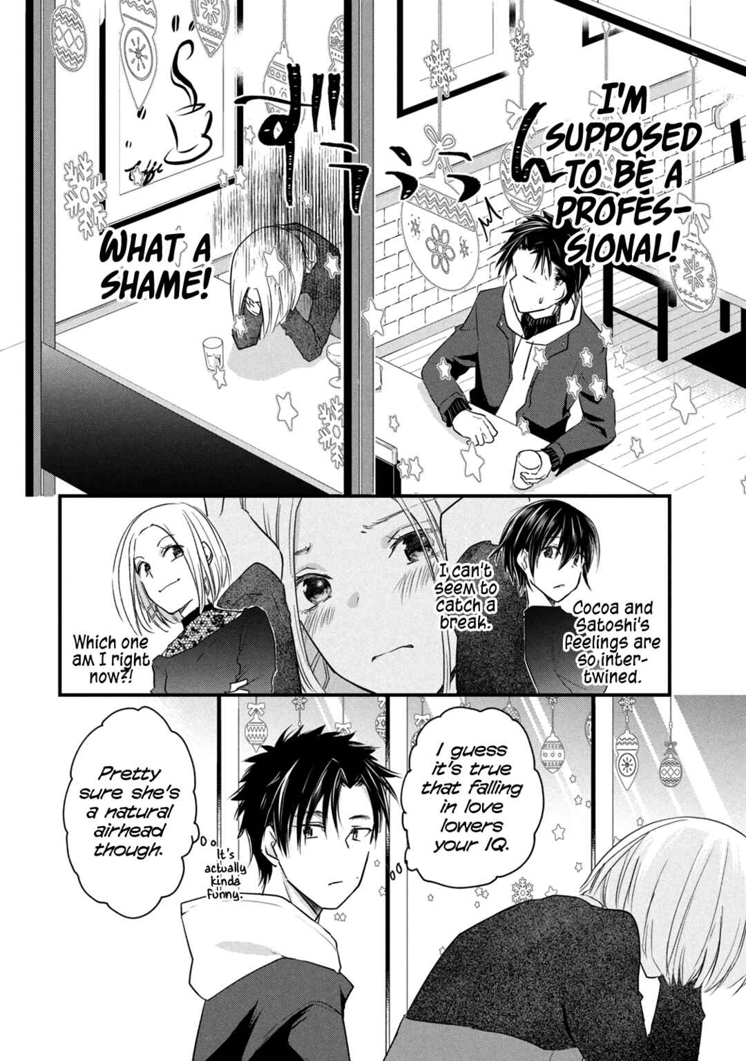 Josou Shite Off-kai ni Sanka Shite mita. Chapter 72 - Page 4