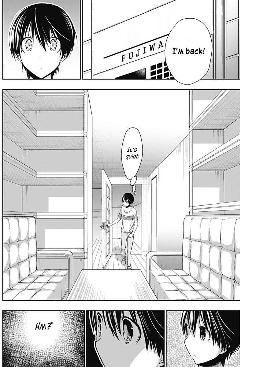 Minamoto-kun Monogatari Chapter 345 - Page 3