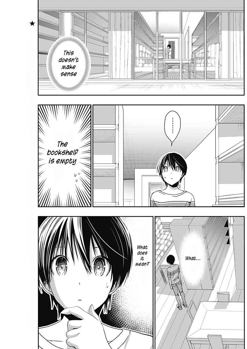 Minamoto-kun Monogatari Chapter 345 - Page 4