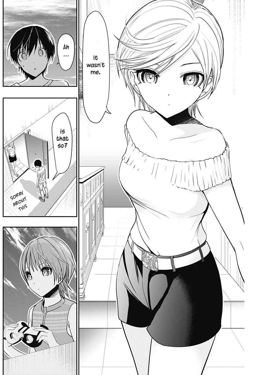 Minamoto-kun Monogatari Chapter 345 - Page 5