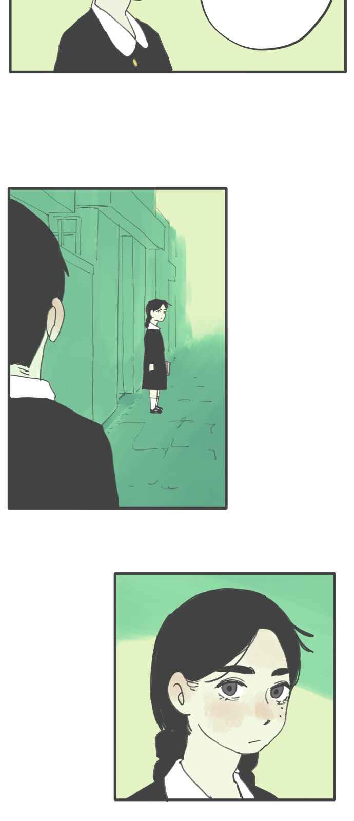 335km Chapter 14 - Page 5