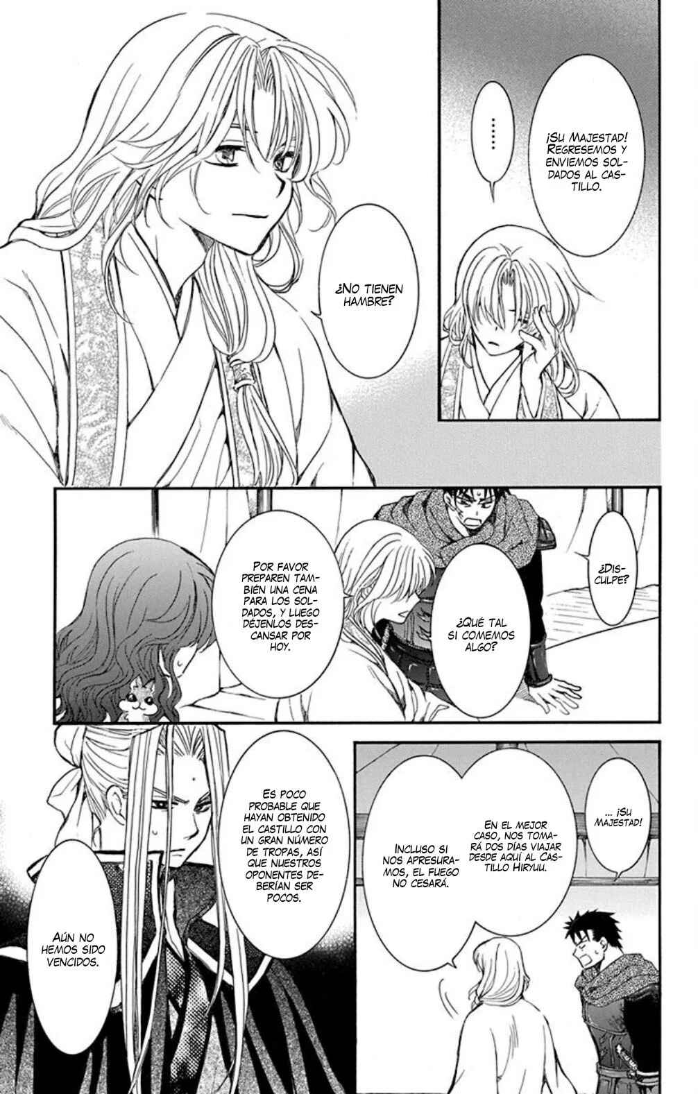 Akatsuki no Yona Chapter 231 - Page 10