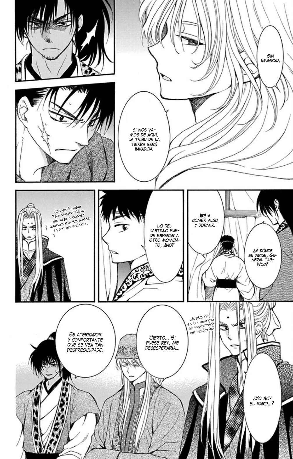 Akatsuki no Yona Chapter 231 - Page 11