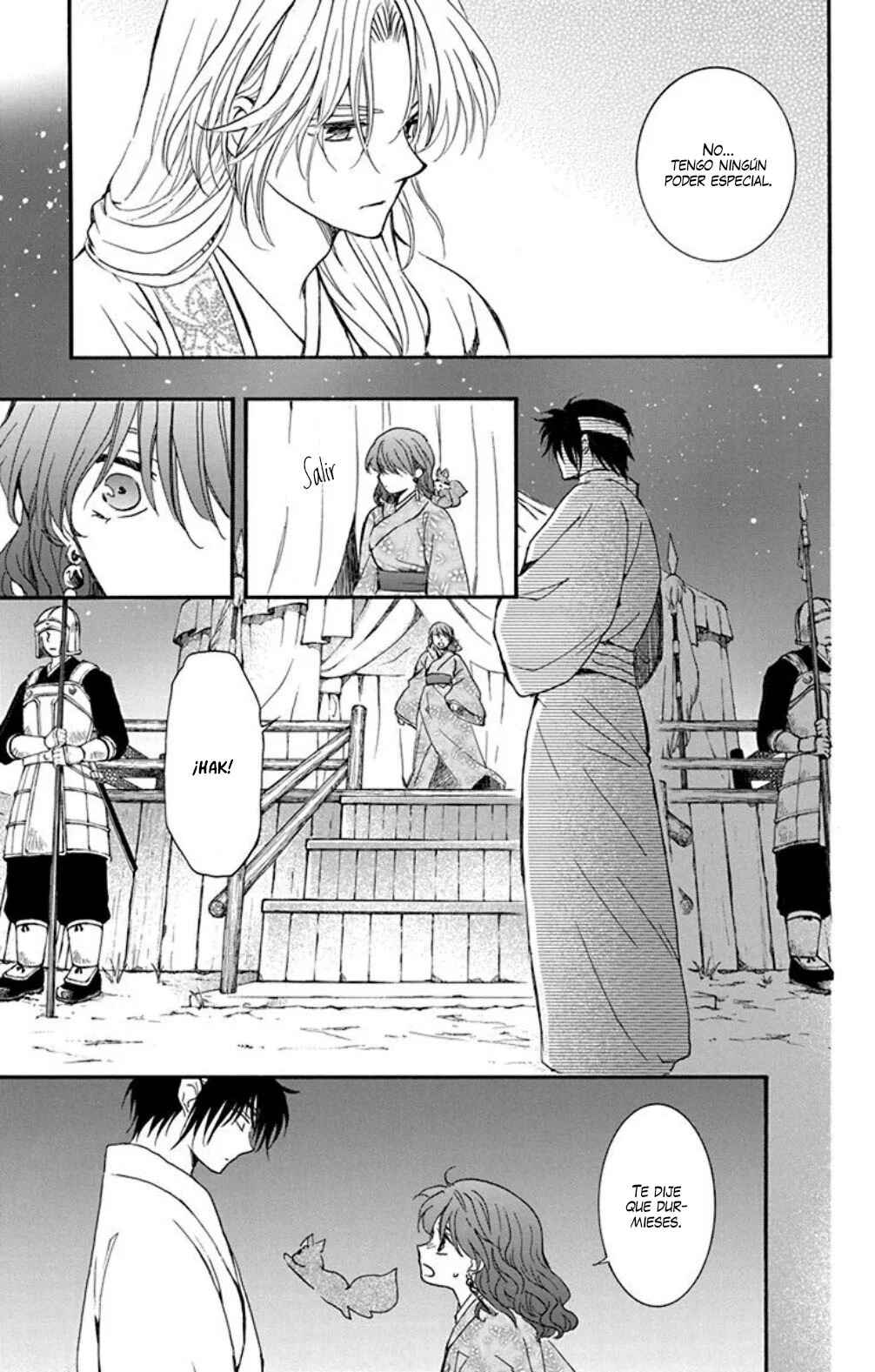 Akatsuki no Yona Chapter 231 - Page 14