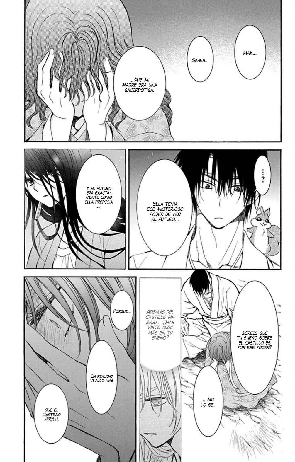 Akatsuki no Yona Chapter 231 - Page 16