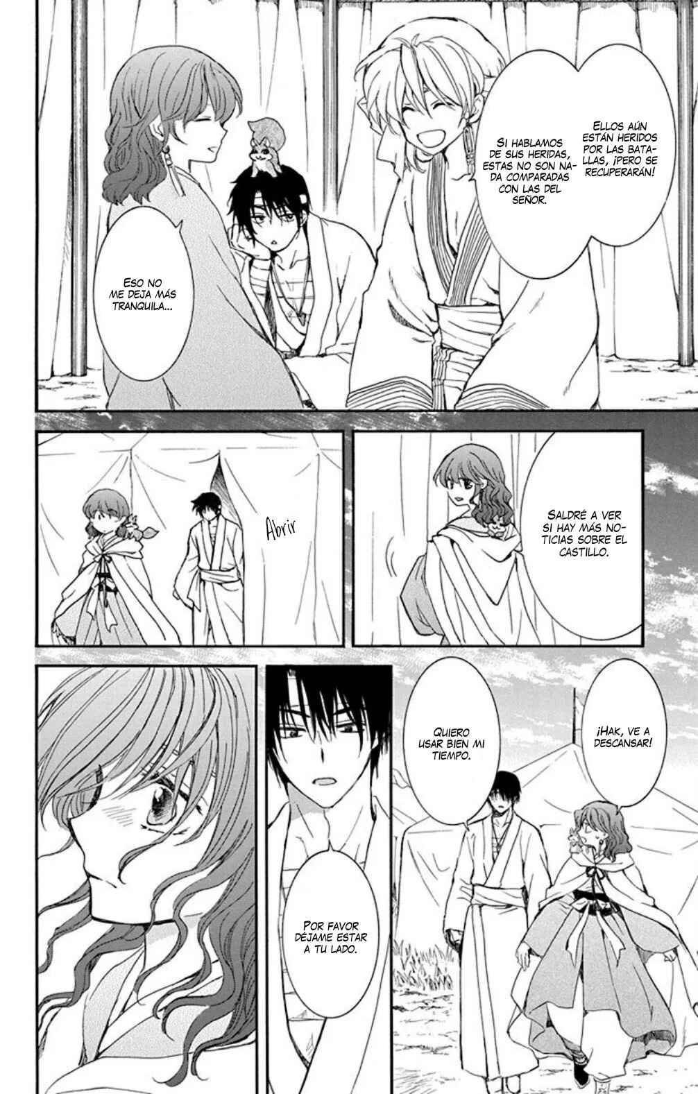 Akatsuki no Yona Chapter 231 - Page 21