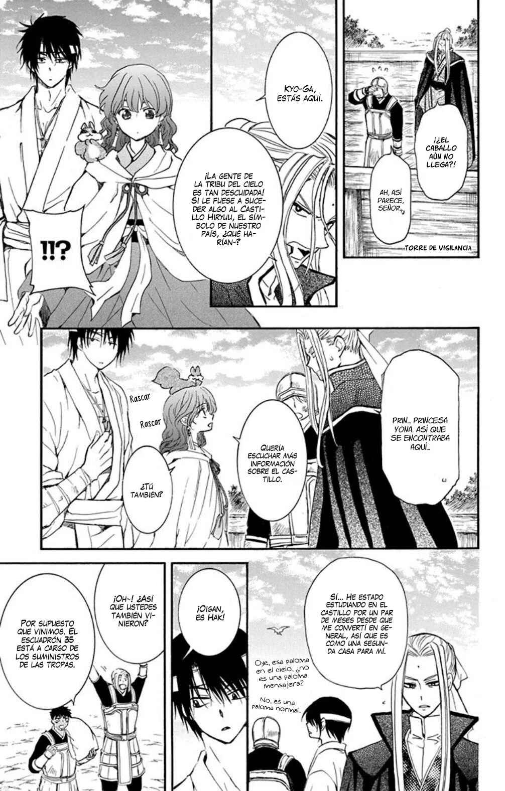 Akatsuki no Yona Chapter 231 - Page 22