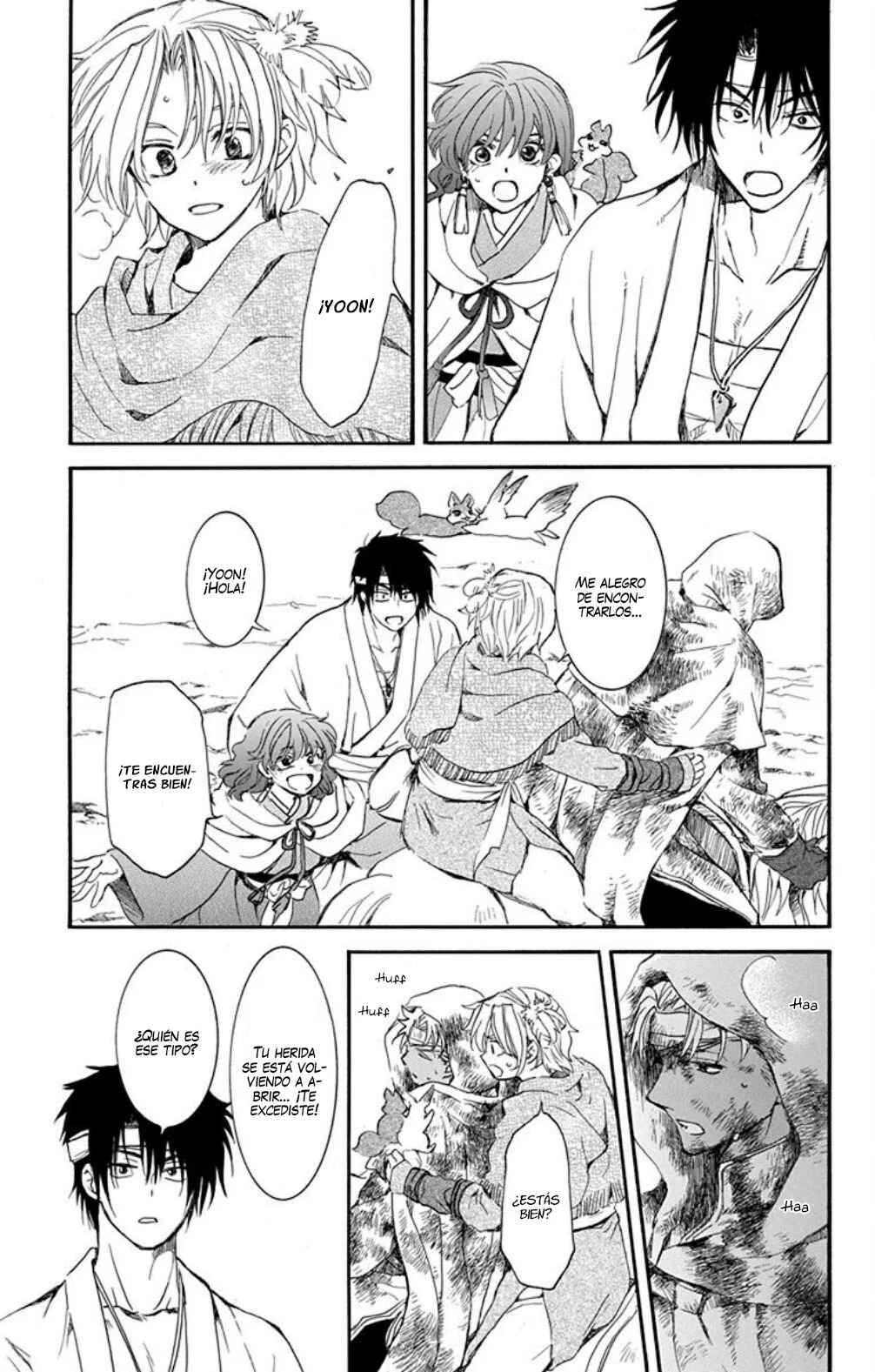 Akatsuki no Yona Chapter 231 - Page 27