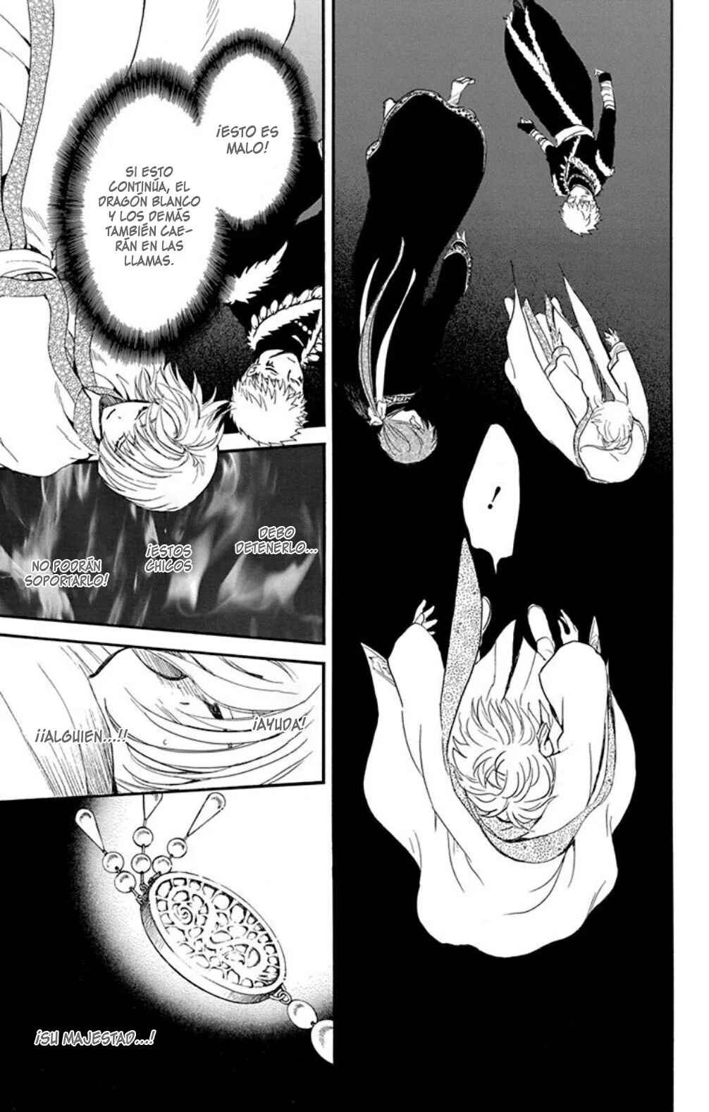Akatsuki no Yona Chapter 231 - Page 4