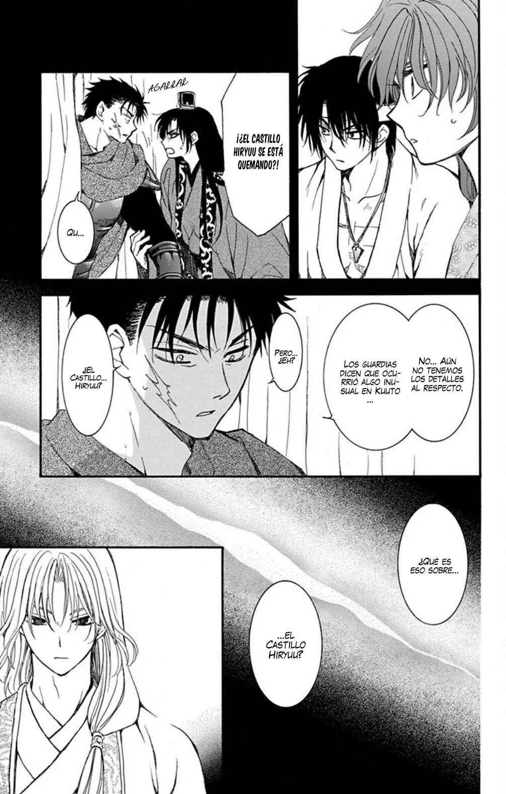 Akatsuki no Yona Chapter 231 - Page 8