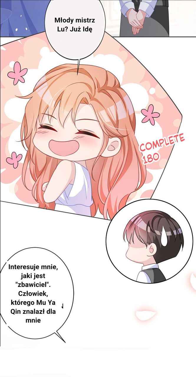 Did You Reject Mr. Lu Today? Chapter 1 - Page 12
