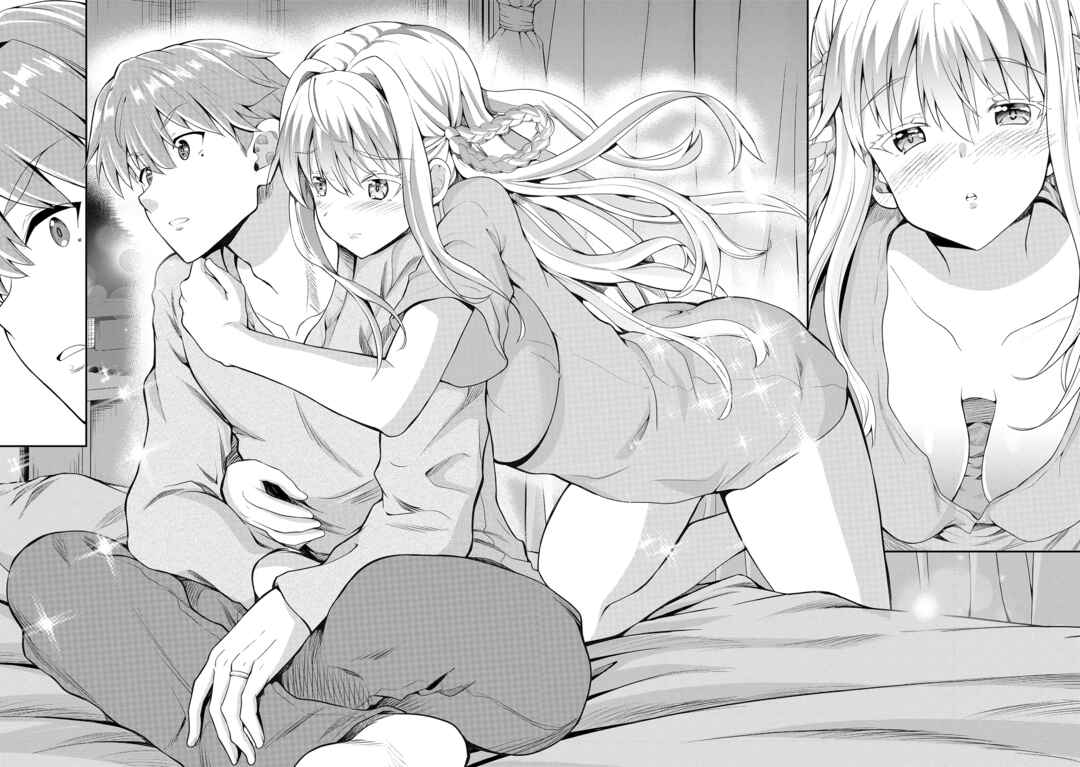 Futari nara Doko e demo Chapter 2 - Page 31