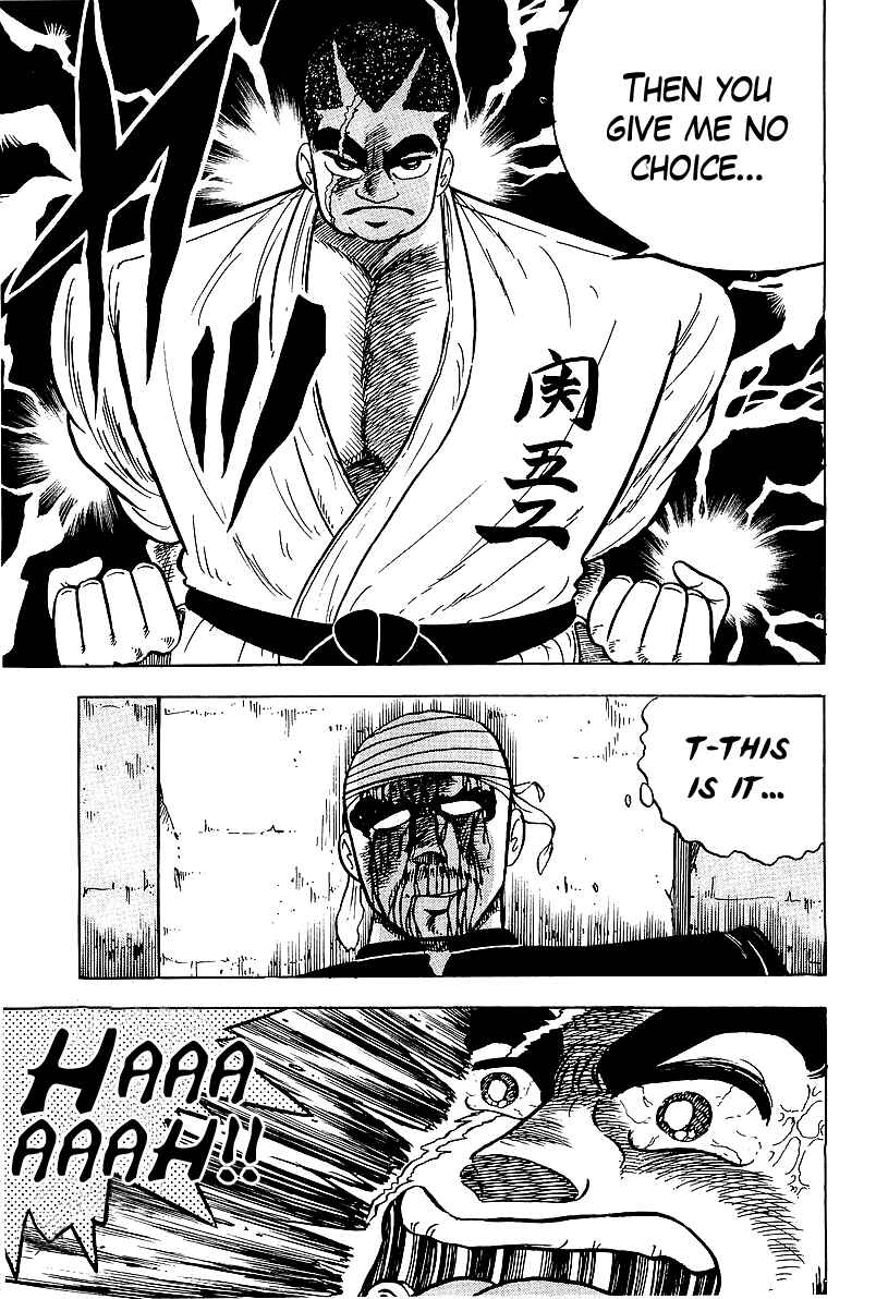 Osu!! Karate-bu Chapter 42 - Page 10
