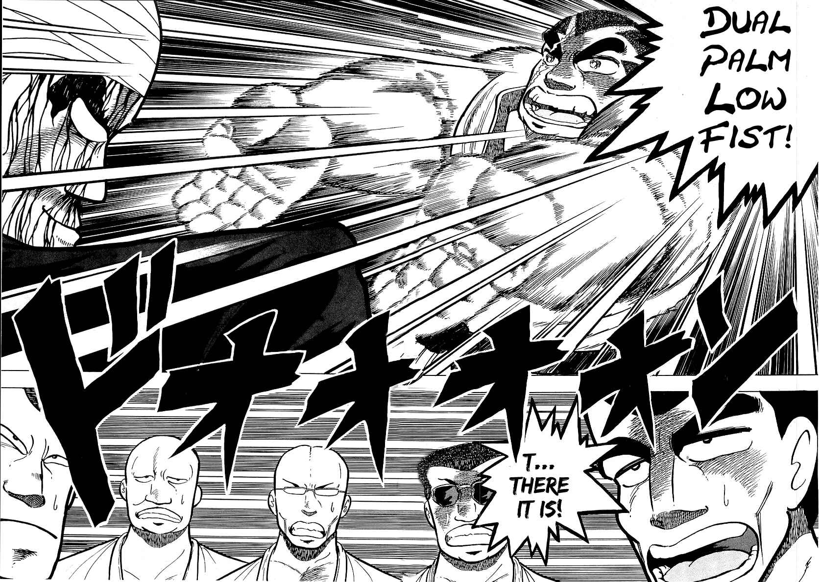 Osu!! Karate-bu Chapter 42 - Page 11
