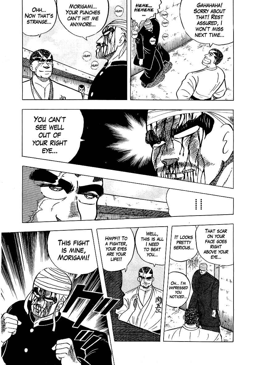 Osu!! Karate-bu Chapter 42 - Page 13