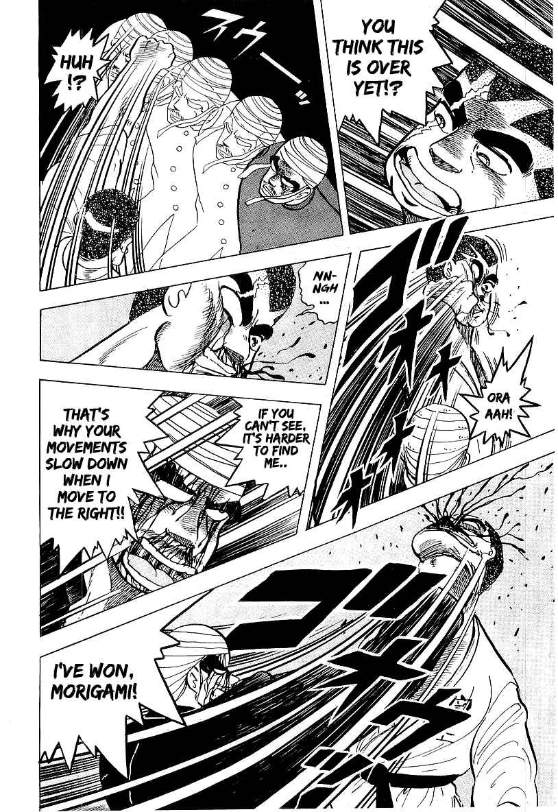 Osu!! Karate-bu Chapter 42 - Page 14