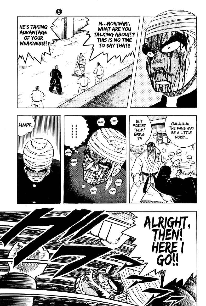 Osu!! Karate-bu Chapter 42 - Page 25