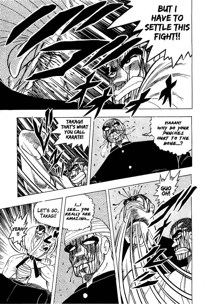 Osu!! Karate-bu Chapter 42 - Page 27