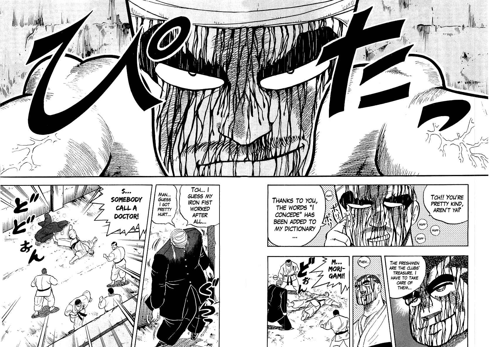 Osu!! Karate-bu Chapter 42 - Page 29