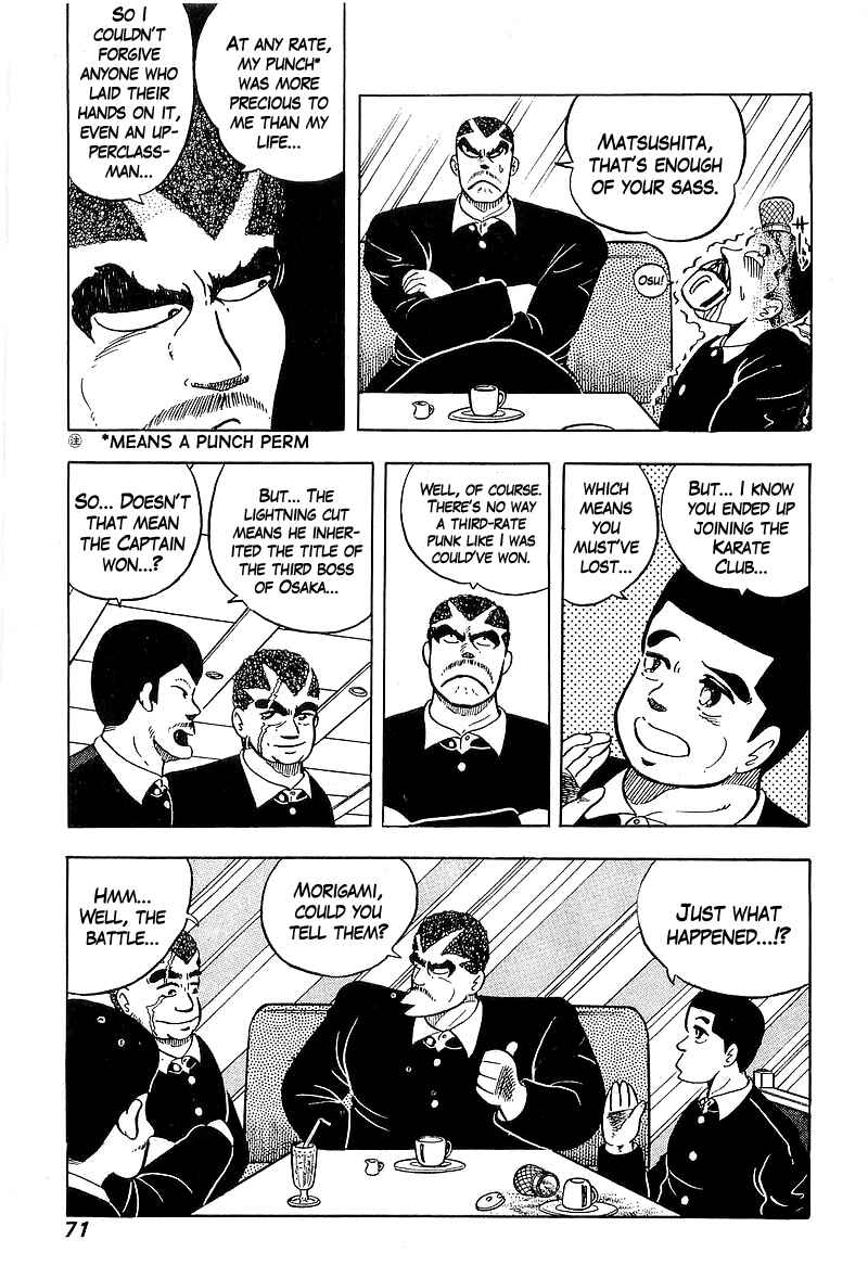 Osu!! Karate-bu Chapter 42 - Page 3