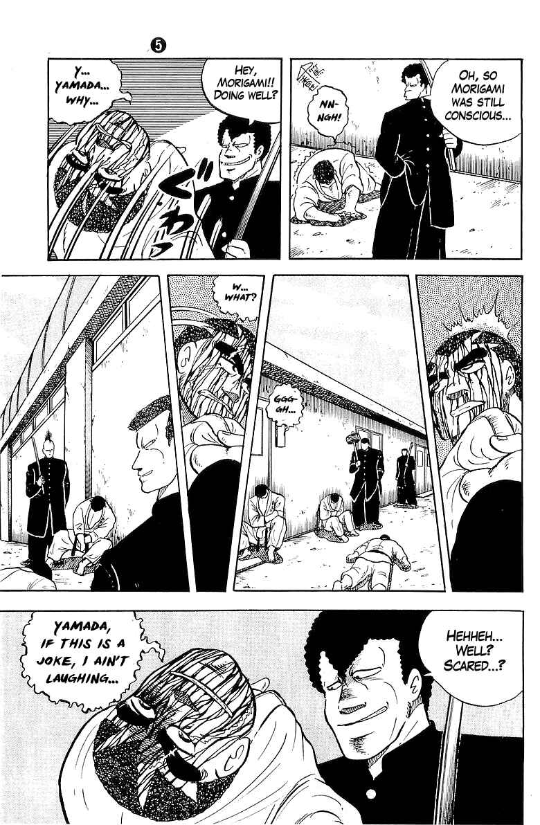 Osu!! Karate-bu Chapter 42 - Page 33