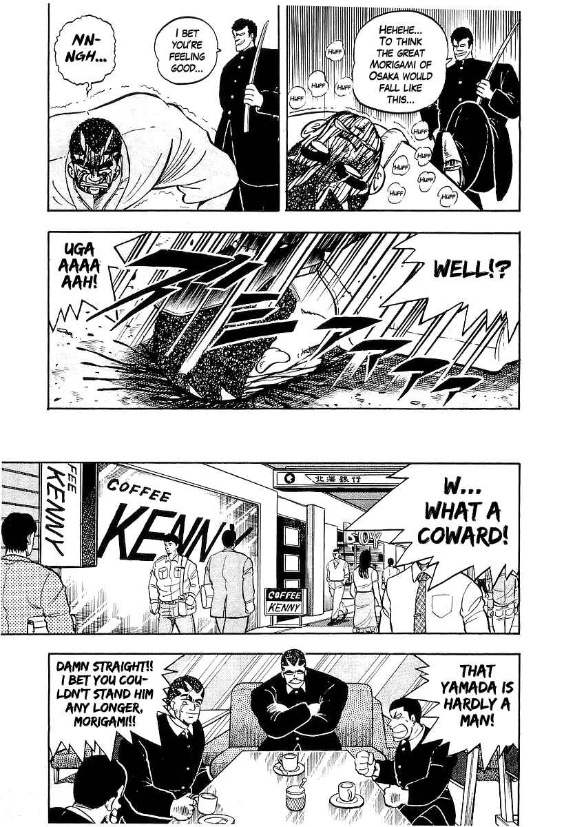 Osu!! Karate-bu Chapter 42 - Page 35