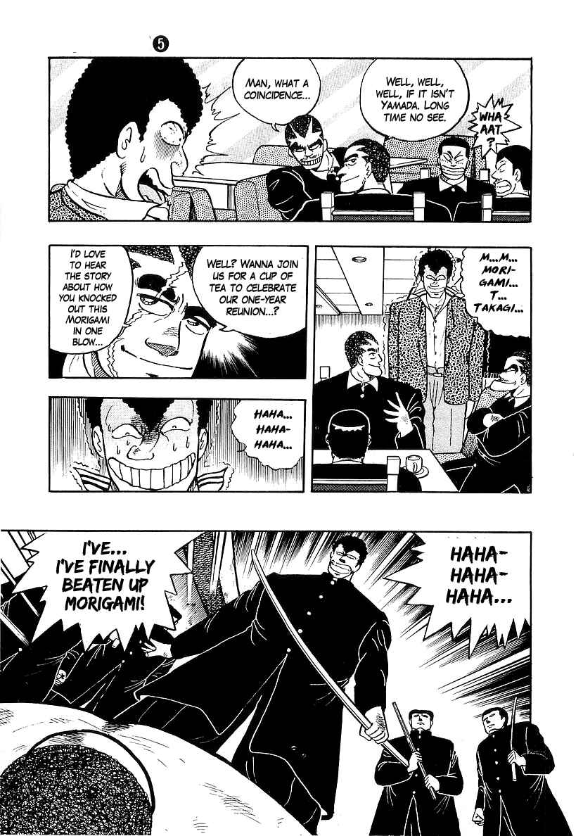 Osu!! Karate-bu Chapter 42 - Page 37
