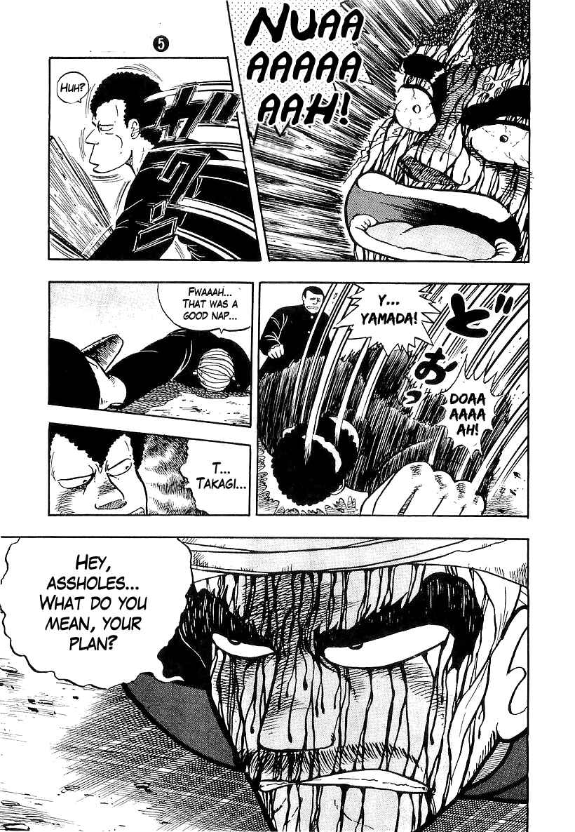 Osu!! Karate-bu Chapter 42 - Page 39