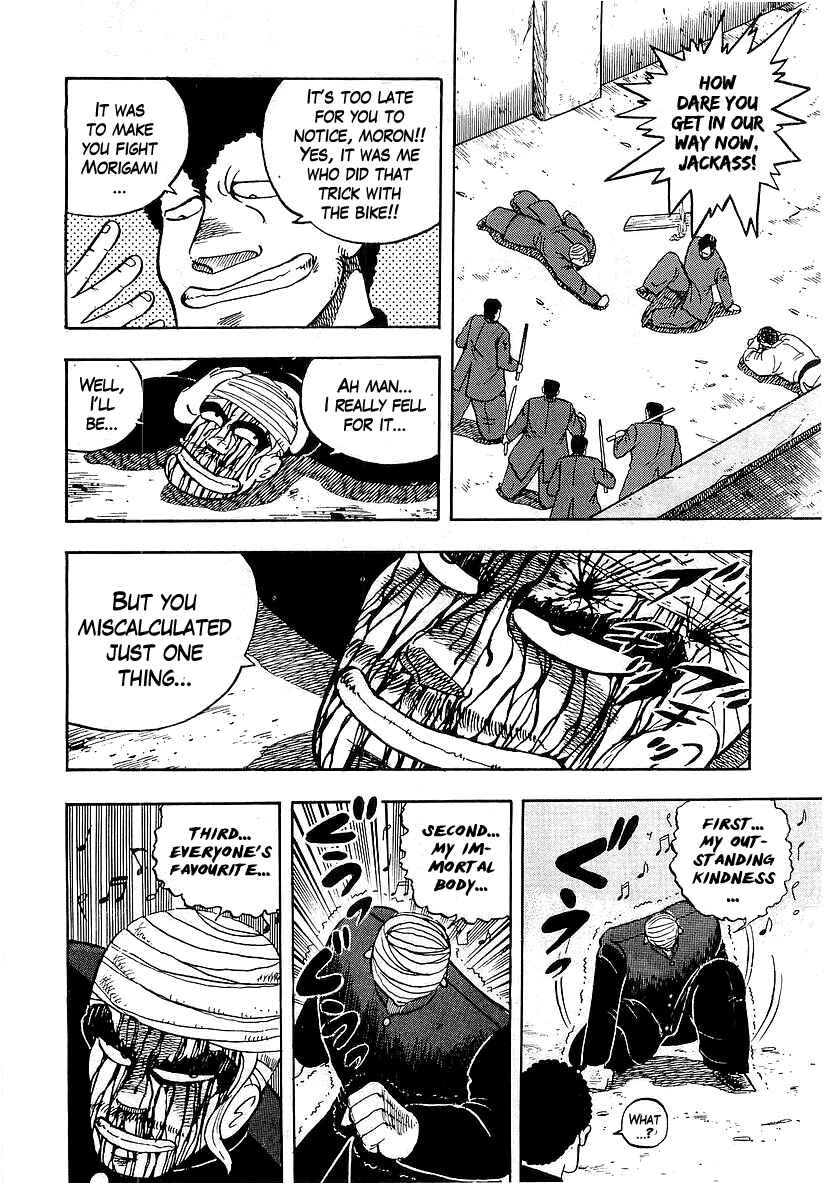 Osu!! Karate-bu Chapter 42 - Page 40