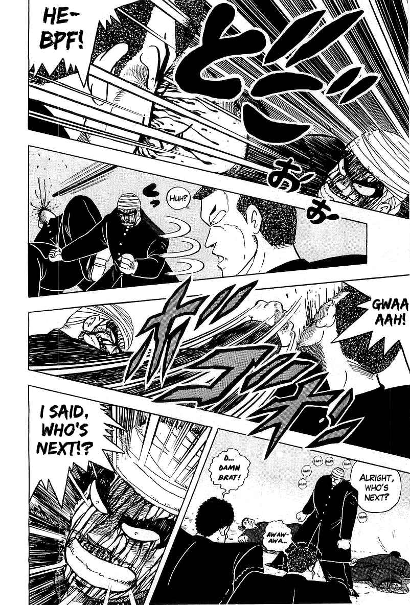 Osu!! Karate-bu Chapter 42 - Page 42