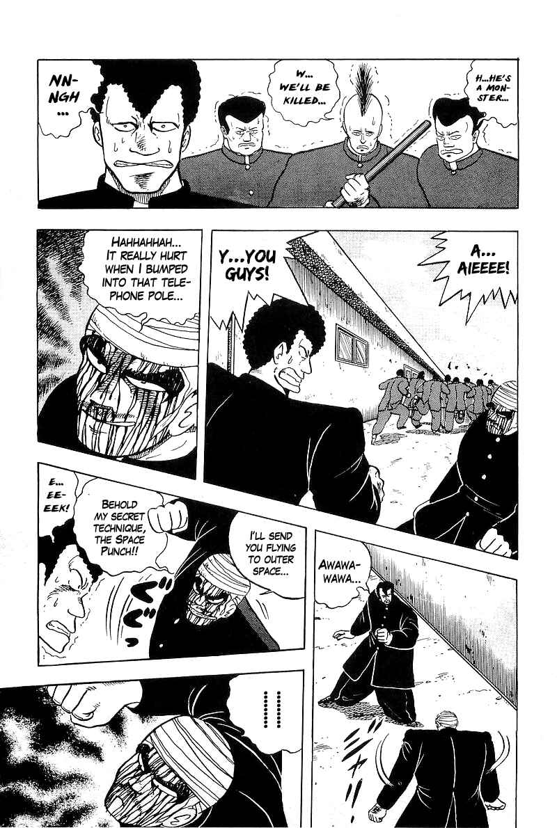 Osu!! Karate-bu Chapter 42 - Page 43