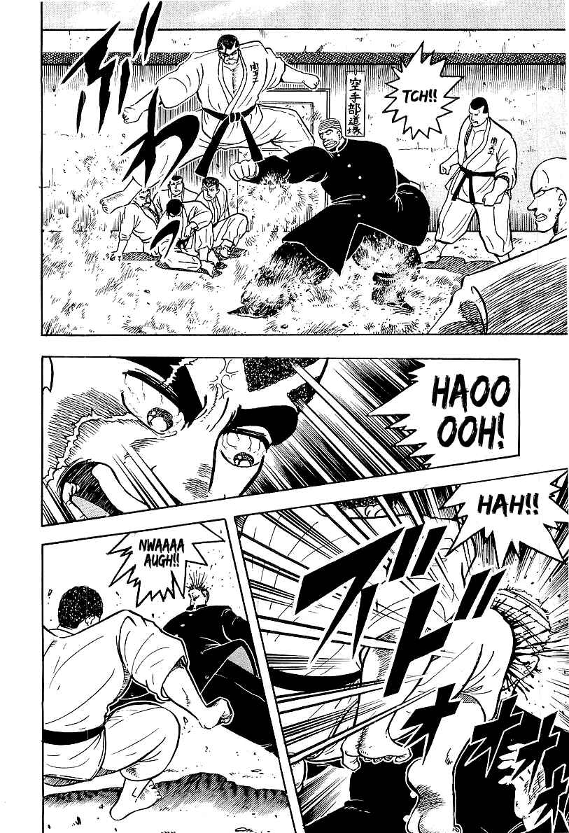 Osu!! Karate-bu Chapter 42 - Page 5